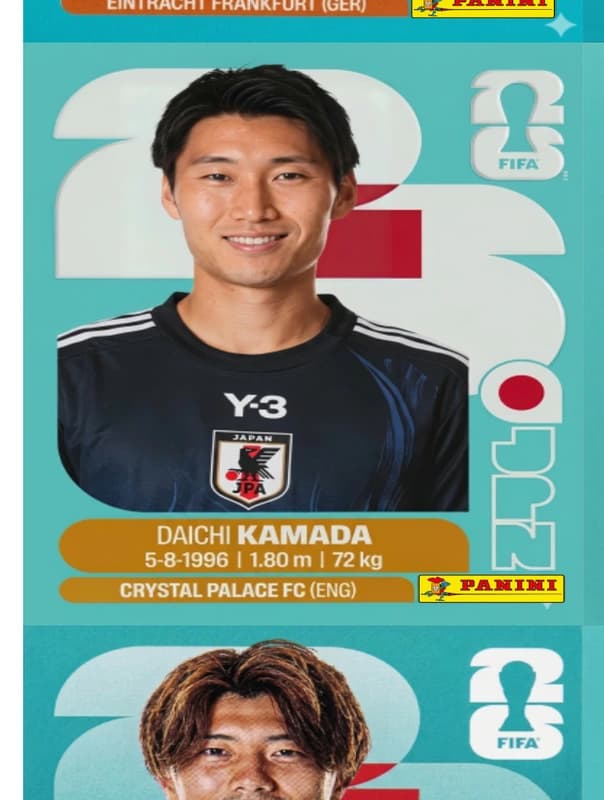 Postal JPN11 Daichi Kamada
