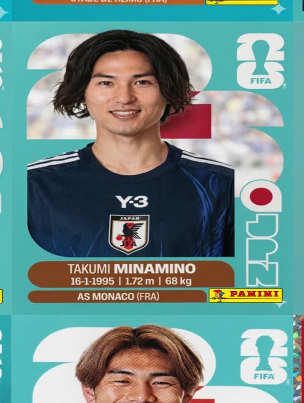 Postal JPN16 Takumi Minamino