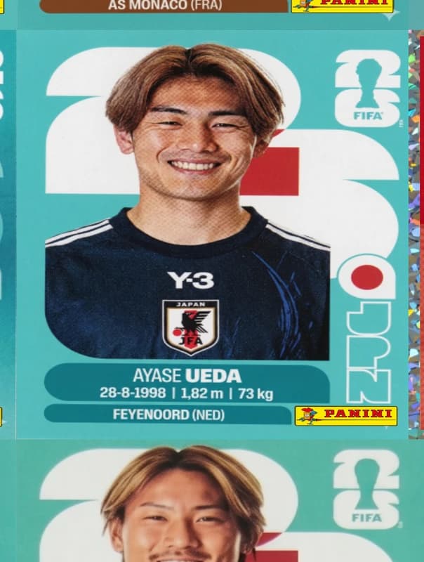Postal JPN20 Ayase Ueda