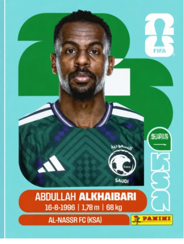 Postal KSA11 Abdullah Alkhaibari