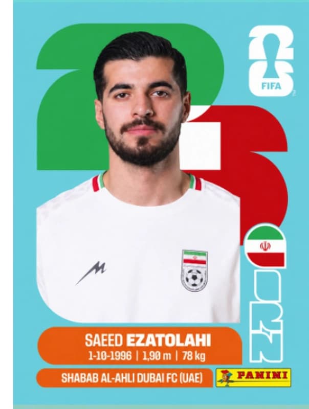 Postal IRN11 Saeed Eztolahi