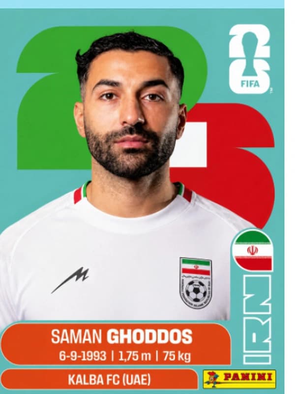 Postal IRN12 Saman Ghoddos